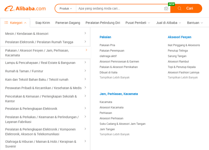 Menu kategori barang alibaba