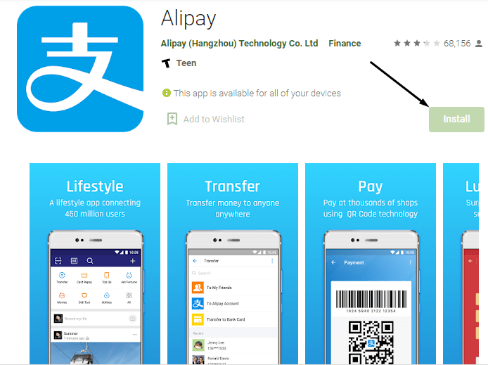 Alipay