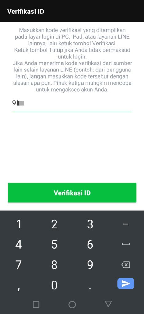 Verifikasi kode otp line