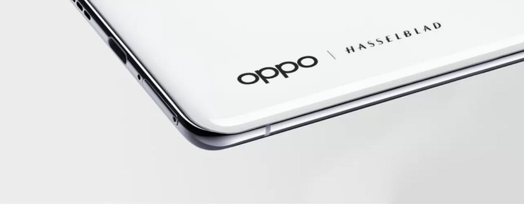 Oppo find X5 Pro 5G - Hasselblad