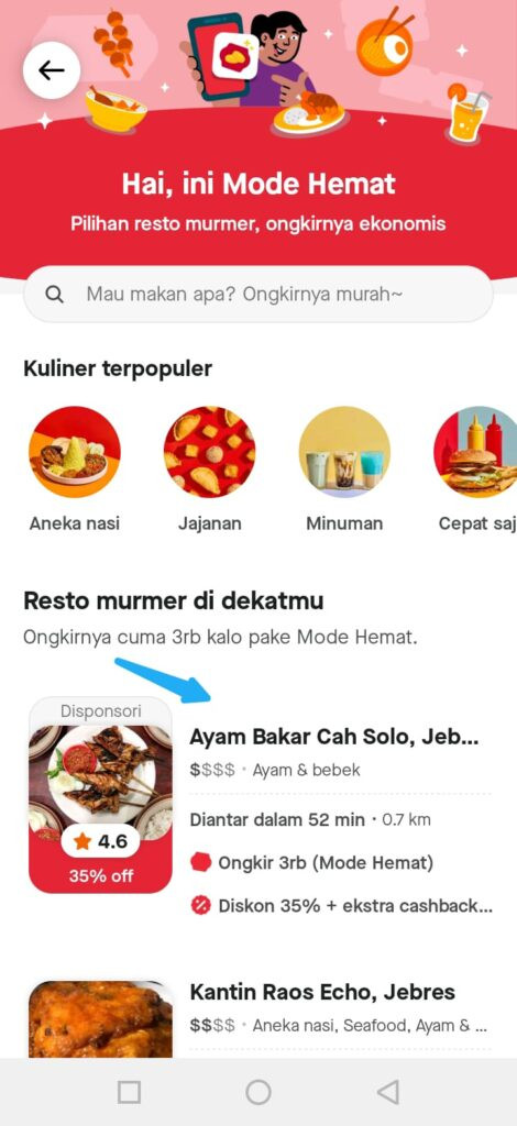 Cara Mendapatkan Gratis Ongkir GoFood lewat Voucher dan Promo 2023 Cara Mendapatkan Gratis Ongkir GoFood lewat Voucher dan Promo 2023